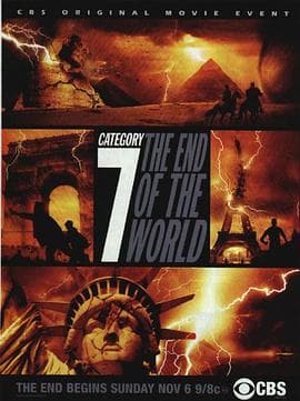 地球淹没之惊涛大历险(国语版)下海报