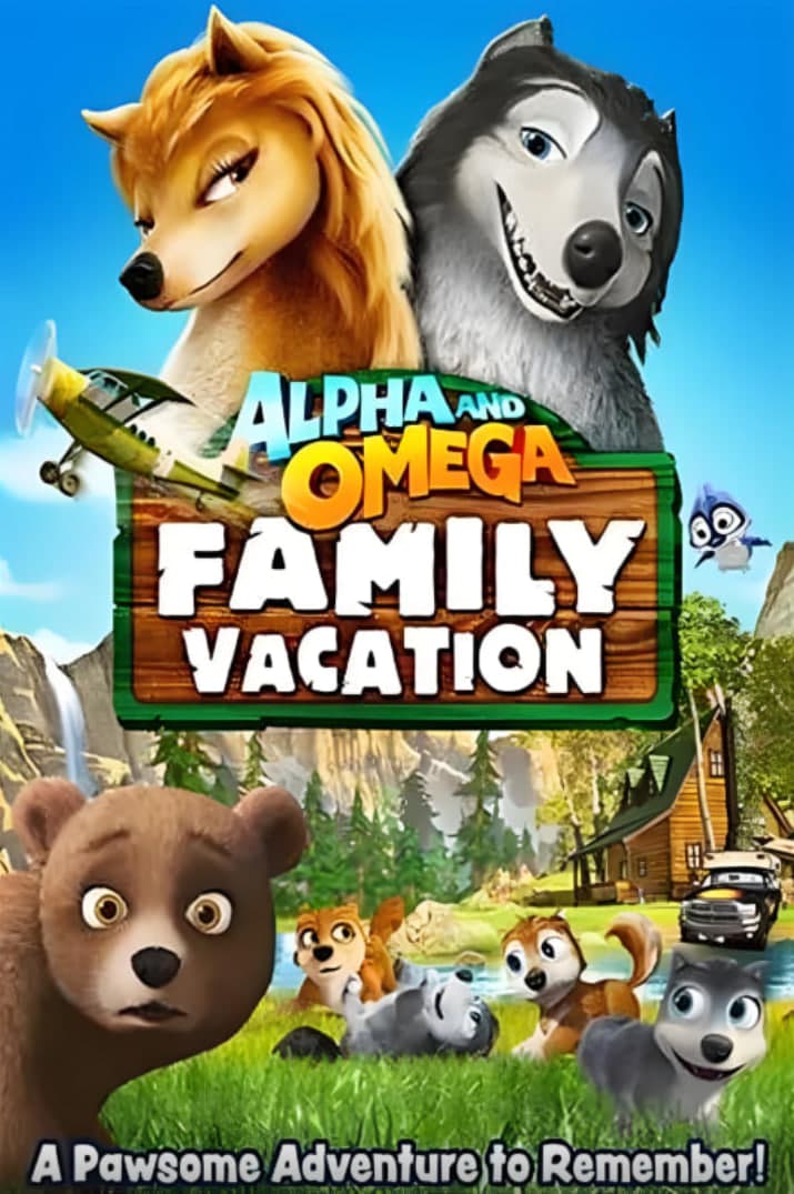 丛林有情狼5:家庭度假海报