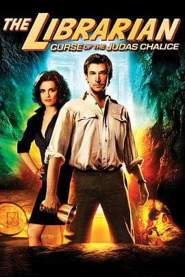 图书馆员:圣杯的诅咒海报