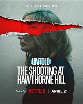 体坛秘史:马术名将枪击案海报
