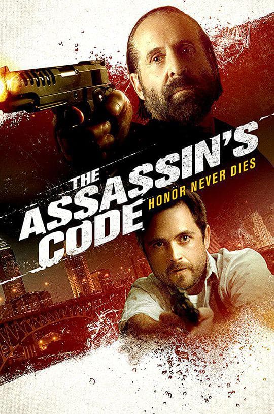 刺客密码海报