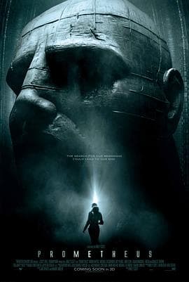 普罗米修斯(国语版)海报