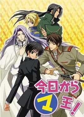 今天开始做魔王第一季海报