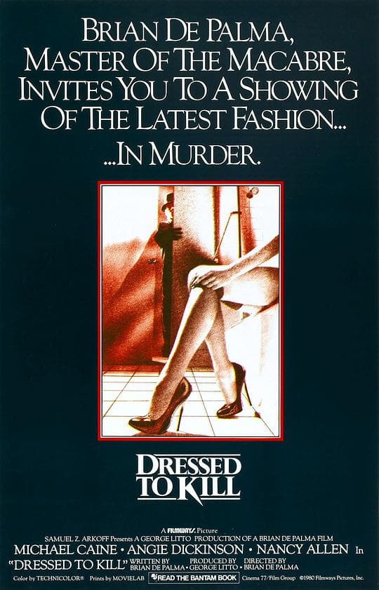剃刀边缘海报