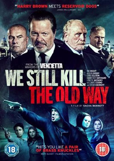 各取应得海报